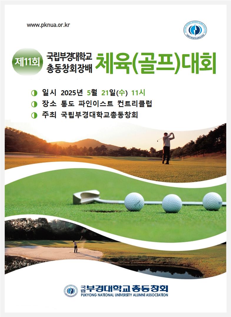 d1a980ea3dfa46a7fdba4d9c83d98621_1743058735_5887.jpg